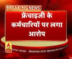 बाराबंकी- बिजली बिल के नाम पर सवा लाख की ठगी