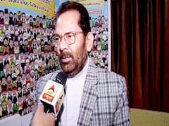 Waris Pathan के बयान और Kamalnath सरकार के नसबंदी वाले फरमान पर Naqvi का हमला