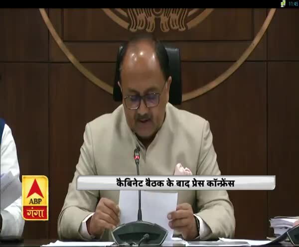 ABP News ABP News