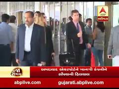 અમદાવાદ એરપોર્ટને ખાનગી કંપનીને સોંપવાની હિલચાલ શરૂ, જુઓ વીડિયો