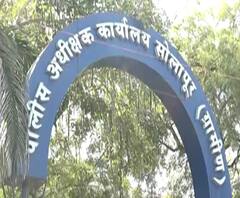 Solapur Murder | वडिलांनी सुपारी देऊन स्वत:च्याच मुलाची हत्या केली, सोलापुरातील धक्कादायक घटना