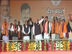 BJP कैसे हारी- 2 साल में 7 राज्य? देखिए