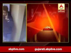 સુરતઃ વેસુ VIP વિસ્તારમાં કારમાં બેઠેલા કપલને પિસ્તોલ બતાવી ચલાવાઇ લૂંટ, જુઓ વીડિયો