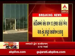 'નમસ્તે ટ્રમ્પ' કાર્યક્રમના કાર્ડ આમંત્રિતોને પહોંચાડી દેવાયા, સવારે 8 વાગ્યા સુધીમાં હાજર થવા સૂચના, જુઓ વીડિયો