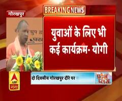 सीएम योगी बोले- सरकार ने दिया लाखों युवाओं को रोजगार