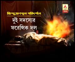 কেতুগ্রামে গ্যাস সিলিন্ডার ফেটে বিস্ফোরণ, অল্পের জন্য রক্ষা বৃদ্ধার 