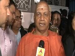 राम मंदिर निर्माण ट्रस्ट की पहली बैठक में क्या हुआ? जानिए कोषाध्यक्ष चुने गए गोविंद गिरी जी महाराज से