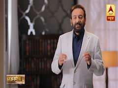 Pradhanmantri 2 | Episode 4 | Jammu and Kashmir's Nehru plan