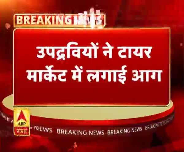 ABP News ABP News