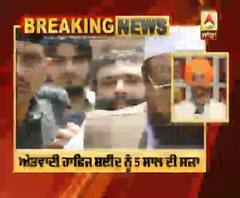 ਟੈਰਰ ਫੰਡਿਗ ਮਾਮਲੇ ’ਚ ਅੱਤਵਾਦੀ ਹਾਫਿਜ ਸਈਦ ਨੂੰ 5 ਸਾਲ ਦੀ ਸਜ਼ਾ 