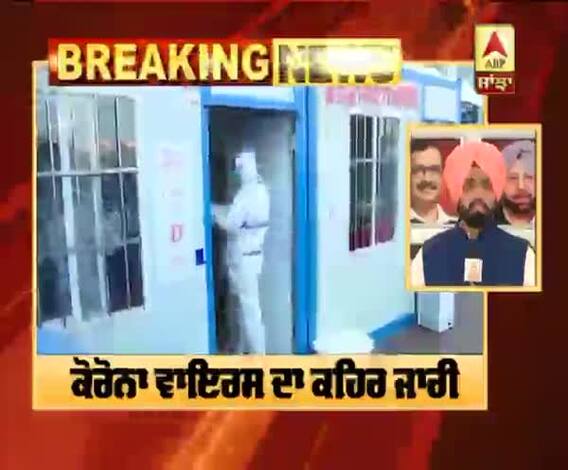 Breaking : Coronavirus : ਚੀਨ 'ਚ 1800 ਤੋਂ ਜਿਆਦਾ ਮੌਤਾਂ, ਪੀੜਤਾਂ ਦੀ ਗਿਣਤੀ 72 ਹਜਾਰ ਤੱਕ ਪਹੁੰਚੀ