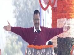 Arvind Kejriwal ने शपथ के बाद आज क्या कहा? यहां देखिए