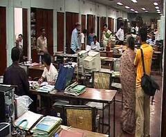 সরকারি চাকরির পদোন্নতিতে সংরক্ষণ মৌলিক অধিকার নয়, রায় শীর্ষ আদালতের, খবর শিরোনাম