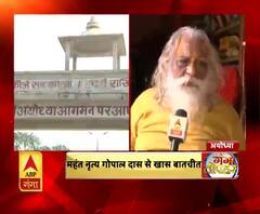 देखिए दोपहर की तमाम बड़ी खबरें | गंगा दोपहर में