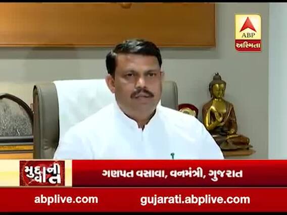 મુદ્દાની વાતઃ આદિવાસી આંદોલન મુદ્દે મંત્રી ગણપત વસાવાએ શું કહ્યું? જુઓ વીડિયો