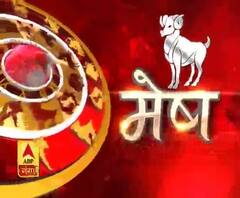 मेष राशि (Aries Horoscope) : क्रोध का सामना करना पड़ सकता है।