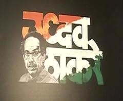 Letter Paintings Exhibition | हा खेळ अक्षरांचा,बोलक्या अक्षरांचं प्रदर्शन, पार्ल्याच्या लोकमान्य सेवा संघाकडून आयोजन