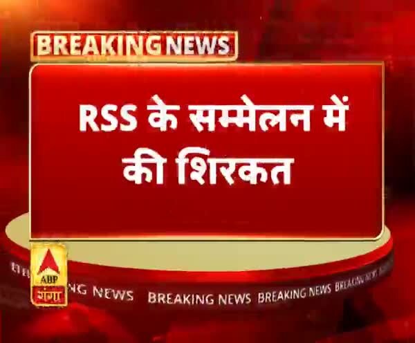 ABP News ABP News