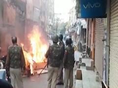 Delhi Violence: हिंसा जारी, ज्योति नगर में दुकानों में आग लगाई गई