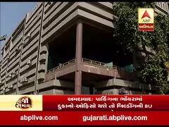 અમદાવાદઃ હવે પાર્કિંગના ભોયરામાં દુકાનો-ઓફિસો થશે તો બિલ્ડિંગને રદ્દ કરાશે, પેનલ્ટી પણ લાગશે, જુઓ વીડિયો