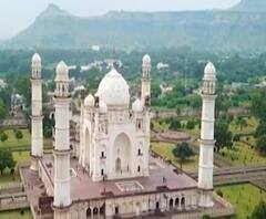 Special Report | औरंगाबाद शहर, नाव आणि इतिहास; संभाजीनगरची चर्चा कधीपासून आणि कुणामुळे?