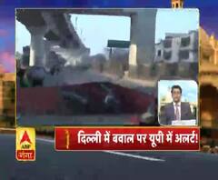 Ganga Prime Top 10 News: देखें 25 FERBRUARY की बड़ी खबरें | ABP Ganga