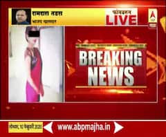 Hinganghat Burnt Teacher Death | कुटुंबातील एका मुलाला नोकरी सरकारने द्यावी : भाजप खासदार रामदास तडस | ABP Majha