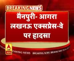 आगरा-लखनऊ एक्सप्रेस वे पर हादसे में 29 यात्री घायल। UP News