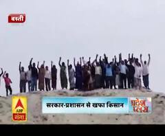 सरकार-प्रशासन से खफा किसान