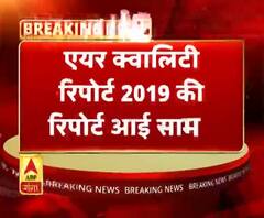 दुनिया के सबसे प्रदूषित शहरों में 11वें नंबर पर लखनऊ