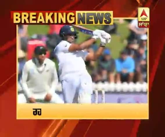 Breaking: New Zealand ਖ਼ਿਲਾਫ਼ ਪਹਿਲੇ ਟੈਸਟ ’ਚ ਮੁਸ਼ਕਿਲ ’ਚ Team India 