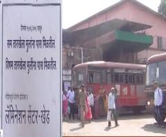 Special Report | खेड आगाराचा ऑड-इव्हन फॉर्म्युला, मुलांना सम तारखेला, मुलींना विषम तारखेला पास!