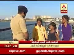 સુરતમાં પોલીસ કૉન્સ્ટેબલ બન્યો બાળકીનો તારણહાર, નદીમાં કુદીને બચાવ્યો જીવ, જુઓ વીડિયો