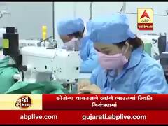 કોરોના વાયરસને લઈને ભારતમાં સ્થિતિ કાબૂમાં, જુઓ વીડિયો