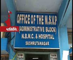 উত্তরবঙ্গে করোনা-আতঙ্ক, হাসপাতালে ভর্তি সিঙ্গাপুর ফেরত পড়ুয়া