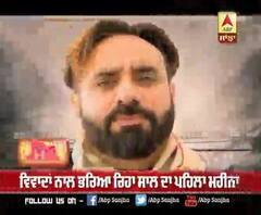 January Month Controversies | Babbu mann | Sidhu moosewala | Deepika padukone