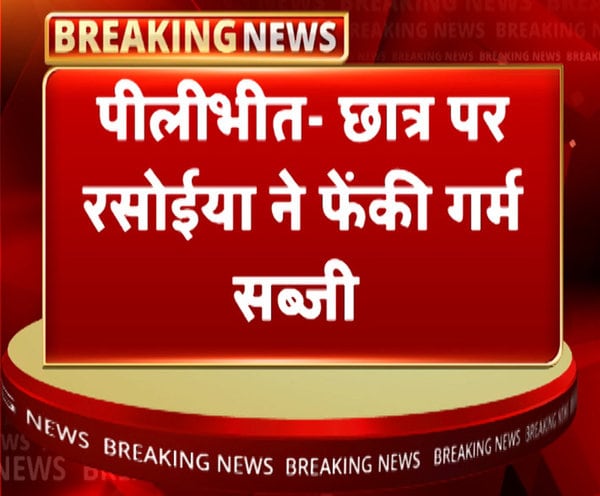 ABP News ABP News
