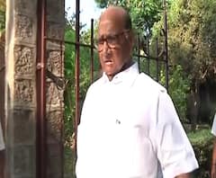 Bombay Art Exhibition | बॉम्बे आर्ट सोसायटी आयोजित कलाप्रदर्शन; गुणवंत कलाकारांचा शरद पवारांच्या हस्ते गौरव