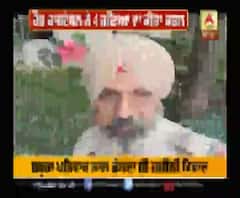 ਹੈੱਡ ਕਾਂਸਟੇਬਲ ਨੇ AK-47 ਨਾਲ ਕੀਤਾ ਪਰਿਵਾਰ ਦਾ ਕਤਲ