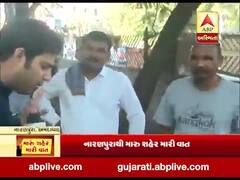 મારુ શહેર મારી વાતઃ ઠેર ઠેર ગંદકીના ઢગ, ટ્રાફિક અને તુટેલા રસ્તાંઓથી પરેશાન છે નારણપુરાના સ્થાનિકો, જુઓ વીડિયો