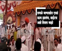 Indurikar Maharaj | वादग्रस्त वक्तव्यानंतर इंदोरीकर महाराजांची प्रतिक्रिया म्हणाले... | ABP Majha 