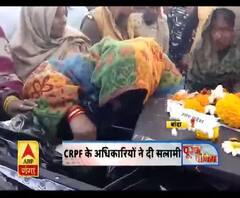 शहीद विकास का हुआ अंतिम संस्कार