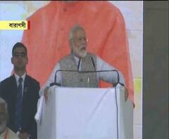 শত বিরোধিতা হলেও দেশজুড়ে নাগরিকত্ব সংশোধনী আইন চালু হবেই, বারাণসীর সভায় বললেন মোদি