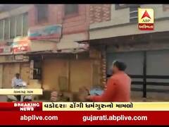 સુરેન્દ્રનગરઃ થાનગઢમાં અસામાજિકતત્વોના આતંક સામે સજ્જડ બંધ, જુઓ વીડિયો