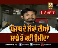 'ਸਿੱਧੂ ਨੂੰ ਉੱਚਾ ਅਹੁਦਾ ਦੇਣ 'ਤੇ ਕਿਸੇ ਨੂੰ ਤਲਖ਼ੀ ਨਹੀਂ'