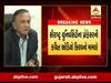 સૌરાષ્ટ્ર યુનિના પ્રૉફેસરની કથિત ઓડિયો ક્લિપ મામલે યુનિવર્સિટીએ સાયબર ક્રાઇમમાં કરી અરજી, જુઓ વીડિયો