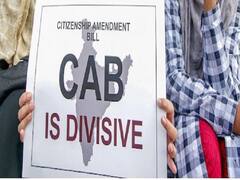 Delhi Poll: चुनाव के दिन भी CAA के खिलाफ Jama Masjid के बाहर प्रदर्शन