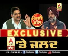 PROMO - MUKDI GAL - Pargat Singh - EXCLUSIVE | ABP Sanjha |