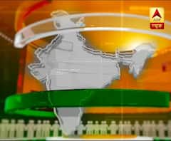 Why Pakistan is tensed about Trump's visit to India? | Bharat Ki Baat