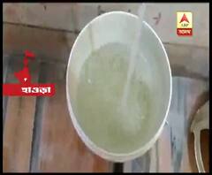 উত্তর হাওড়ার কয়েকটি ওয়ার্ডে পুরসভার কল থেকে পড়ছে ঘোলা জল, তুঙ্গে বিজেপি-তৃণমূল তরজা